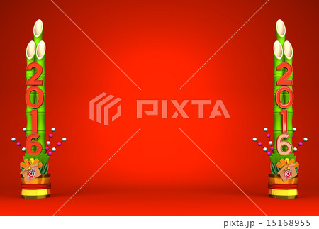 2016 Pair Of Long Kadomatsu On Red Text Space 15168955