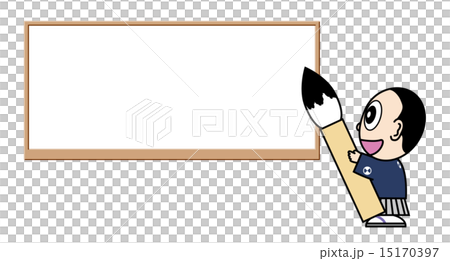 和服男子027 15170397