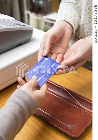 クレジットで 15172586