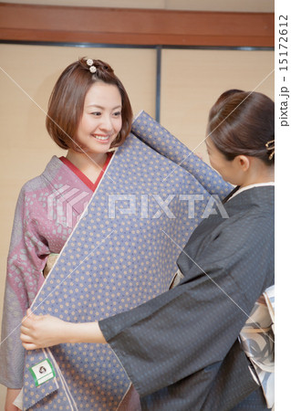kimono kimono 15172612