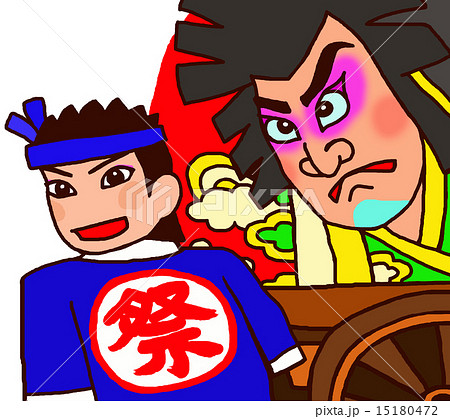 祭りだわっしょい 15180472