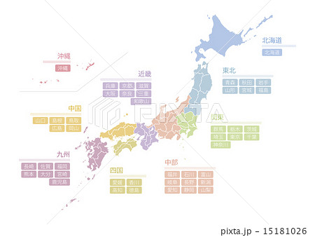 日本地図のイラスト素材