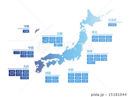日本地図 日本地図 15181044