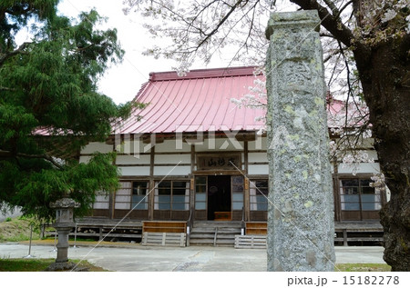 春の福田寺 春の福田寺 15182278