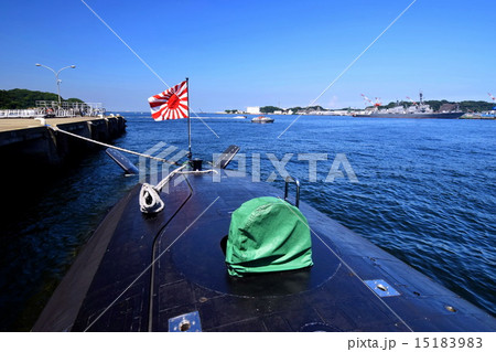 潜水艦 ずいりゅう　（ 海上自衛隊 横須賀基地  ） 15183983