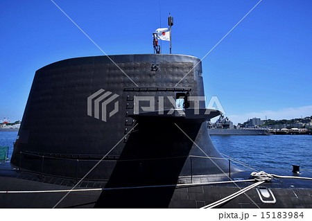 潜水艦 ずいりゅう ( 海上自衛隊 横須賀基地 ) 潜水艦 ずいりゅう ( 海上自衛隊 横須賀基地 ) 15183984