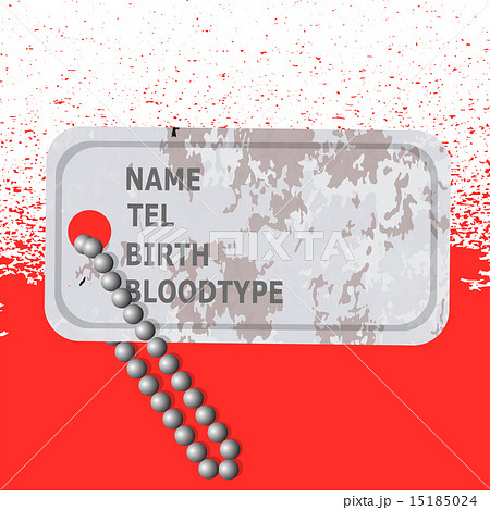 Military Dog Tag Military Dog Tag 15185024