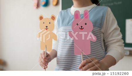 幼稚園 幼稚園 15192260