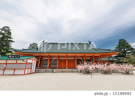 京都 平安神宮 神楽殿 京都 平安神宮 神楽殿 15196992