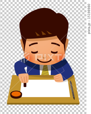 Businessman pushing a stamp on a document with a smile Businessman pushing a stamp on a document with a smile 15198980