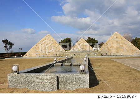 北淡震災記念公園 北淡震災記念公園 15199037