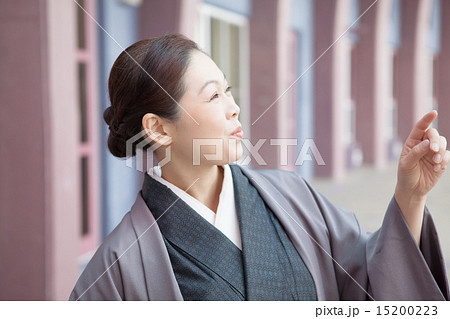kimono kimono 15200223