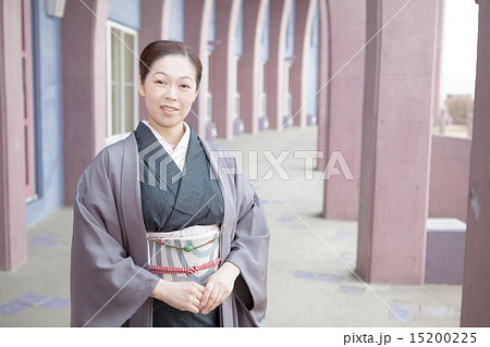 kimono kimono 15200225