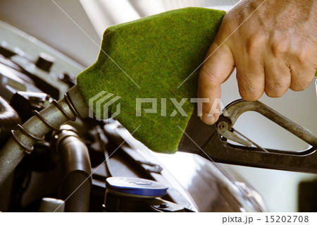 eco energy concept 15202708