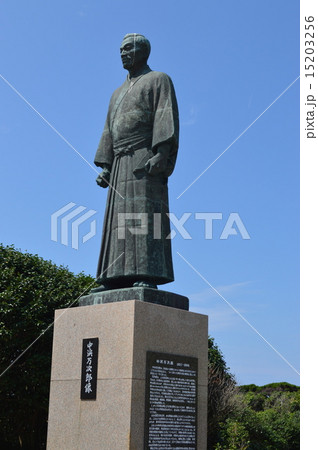 中浜万次郎像 15203256