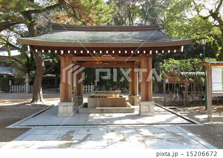 西宮神社　手水舎 15206672
