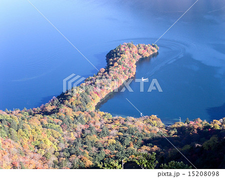 秋の日光・八丁出島 秋の日光・八丁出島 15208098