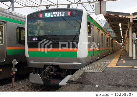 JU］上野東京ラインE233系（高崎線直通）の写真素材 [15208507