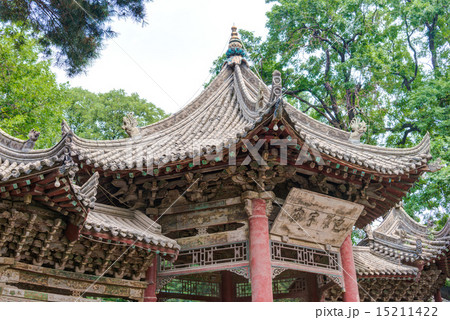 中国・陝西省西安 大モスク(清真大寺) 中国・陝西省西安 大モスク(清真大寺) 15211422
