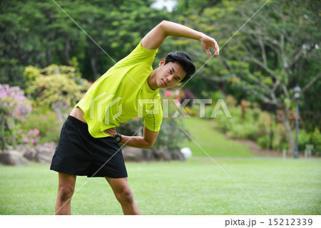 Sport man exercise and jogging in the green park. Sport man exercise and jogging in the green park. 15212339