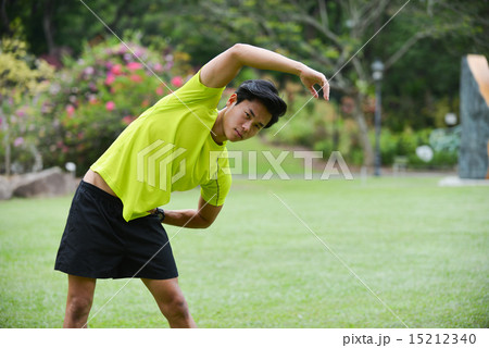 Sport man exercise and jogging in the green park. Sport man exercise and jogging in the green park. 15212340