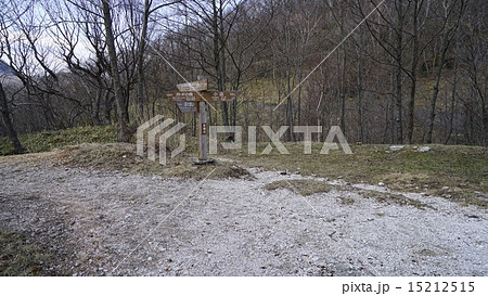 小沼からオトギの森への分岐 15212515