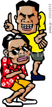 詐欺師 詐欺師 15212572