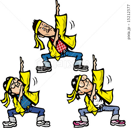 オタクダンスのイラスト素材 15212577 Pixta
