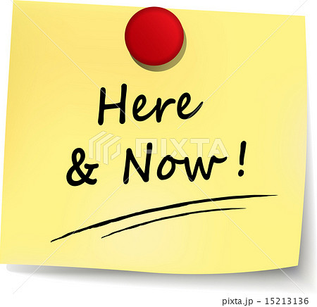 here and now note here and now note 15213136