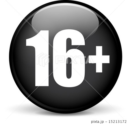 sixteen icon 15213172
