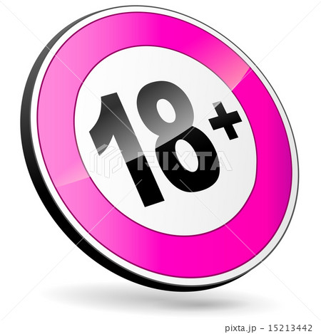 Vector adult icon 3d 15213442