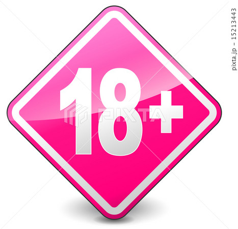 Vector adult icon 15213443