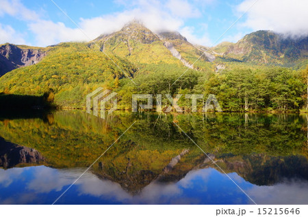 焼岳と大正池 焼岳と大正池 15215646
