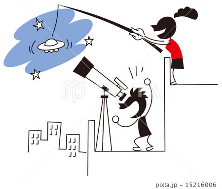 偽のufoに喜ぶ男性のイラスト素材