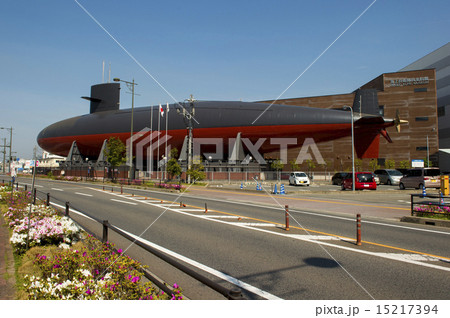 海上自衛隊 呉史料館 海上自衛隊 呉史料館 15217394