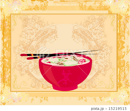 template of traditional Japanese food menu 15219515