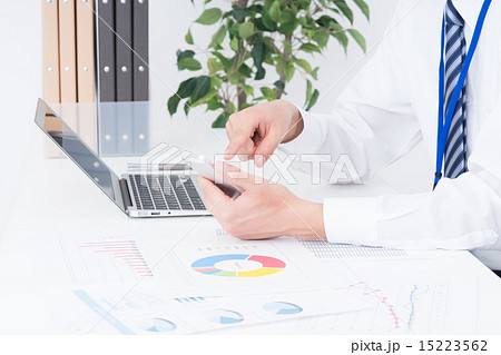 オフィスイメージ オフィスイメージ 15223562