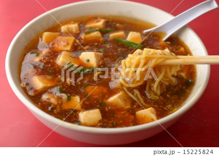 麻婆麺 15225824