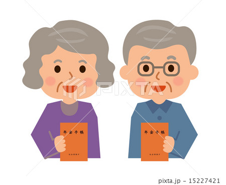 おばあさんおじいさん年金手帳 15227421