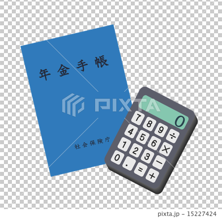 年金手帳と計算機 年金手帳と計算機 15227424