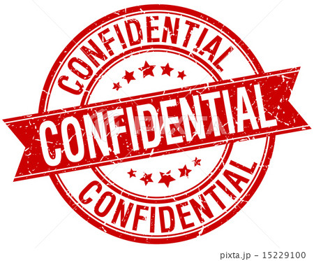 confidential grunge retro red isolated stamp confidential grunge retro red isolated stamp 15229100