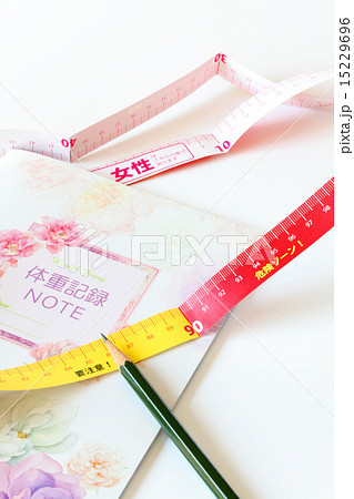 メタボ注意！ 15229696