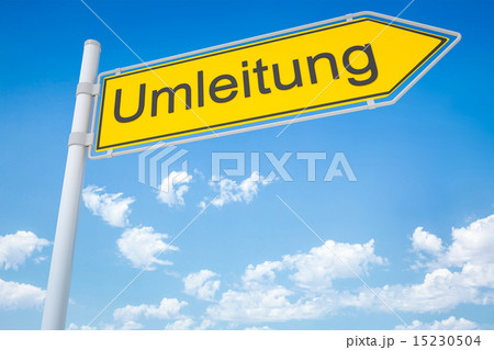 german road sign german road sign 15230504