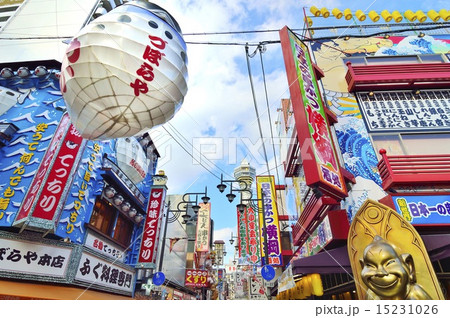 新世界の町並み 15231026