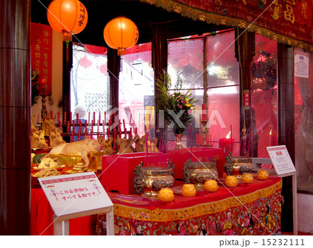 ランタンフェスティバル 15232111