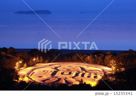 黄金色に輝く寛永通宝 黄金色に輝く寛永通宝 15235341