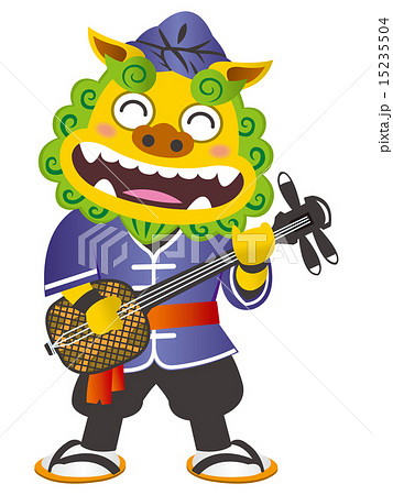 Shisa With Sanshin Stock Illustration