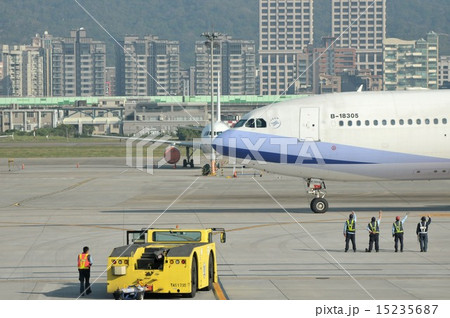 ライン整備士のお見送り 15235687