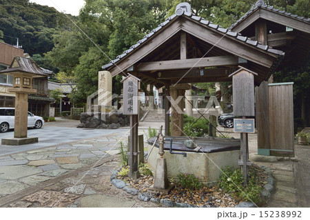 廻船御用水 15238992