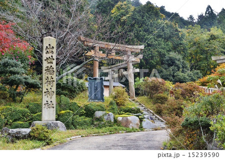 出世稲荷神社 京都大原の写真素材